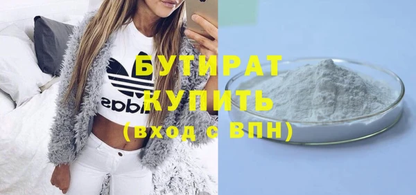 прущий лед Лиски