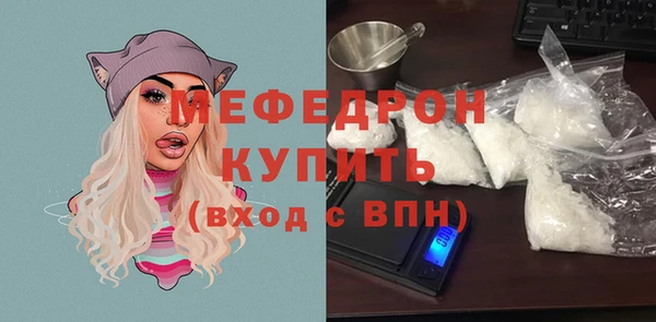 ГАЛЛЮЦИНОГЕННЫЕ ГРИБЫ Липки
