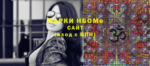 прущий лед Лиски