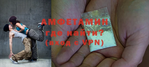 ГАЛЛЮЦИНОГЕННЫЕ ГРИБЫ Липки