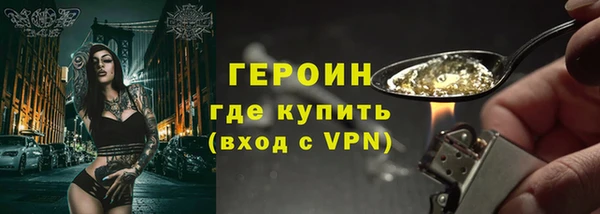 прущий лед Лиски