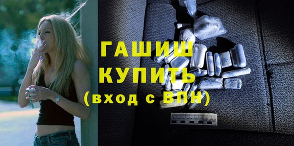 ГАЛЛЮЦИНОГЕННЫЕ ГРИБЫ Липки