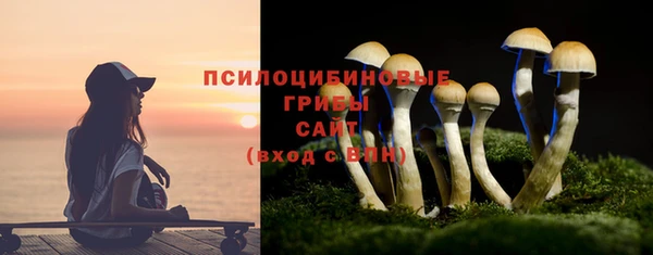 кокаин Лихославль