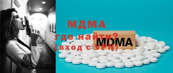 прущий лед Лиски