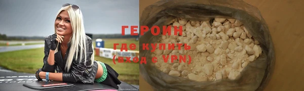 прущий лед Лиски