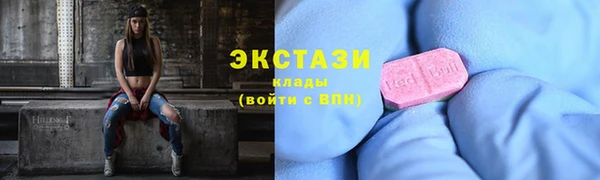 кокаин Лихославль