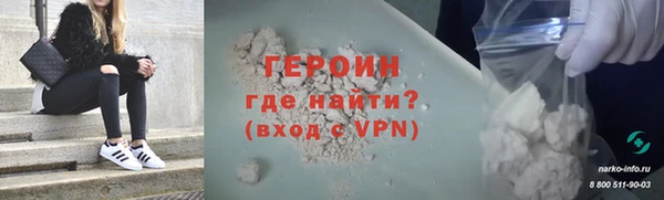 ГАЛЛЮЦИНОГЕННЫЕ ГРИБЫ Липки