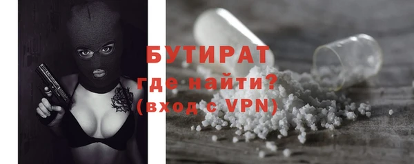ГАЛЛЮЦИНОГЕННЫЕ ГРИБЫ Липки