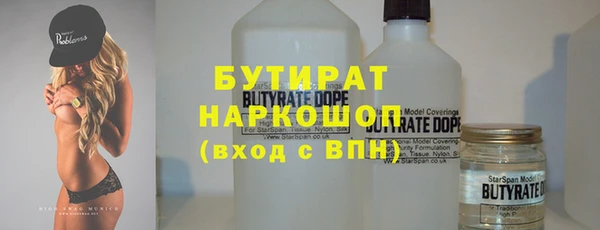 прущие крисы Лабытнанги