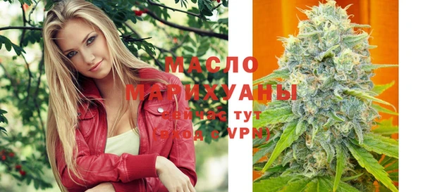 ГАЛЛЮЦИНОГЕННЫЕ ГРИБЫ Липки