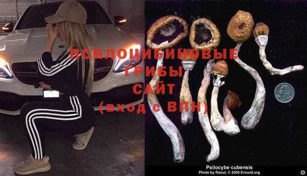 кокаин Лихославль