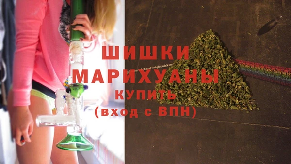 меф VHQ Бородино