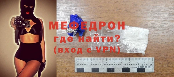 ГАЛЛЮЦИНОГЕННЫЕ ГРИБЫ Липки