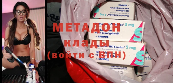 меф VHQ Бородино