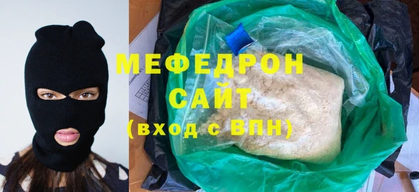 кокаин Лихославль