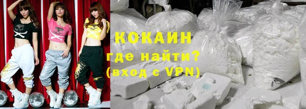 прущие крисы Богданович