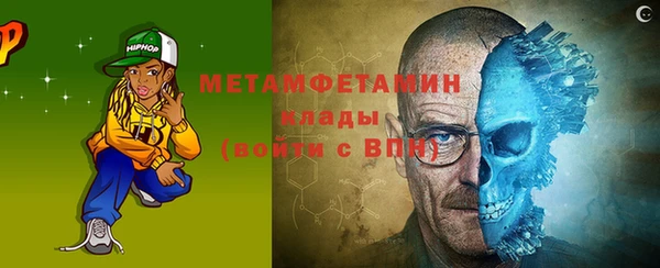 ГАЛЛЮЦИНОГЕННЫЕ ГРИБЫ Липки
