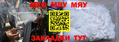 экстази Балашиха