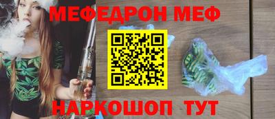 марки nbome Апшеронск