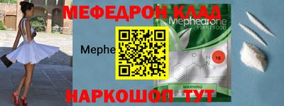 кокаин премиум Аргун
