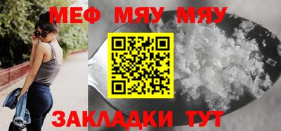 альфа пвп VHQ Апрелевка