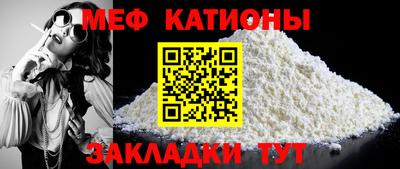 марки nbome Апшеронск