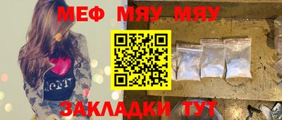 экстази Балашиха