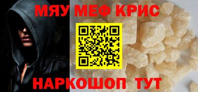 кокаин премиум Аргун