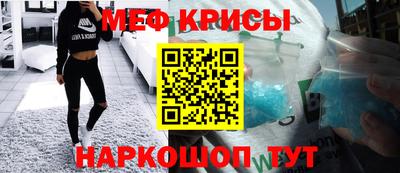 альфа пвп VHQ Апрелевка