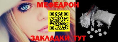 экстази Балашиха