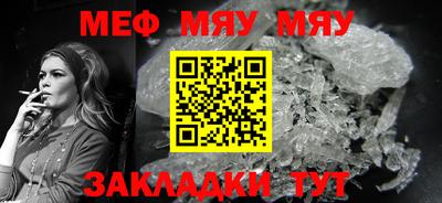 кокаин премиум Аргун