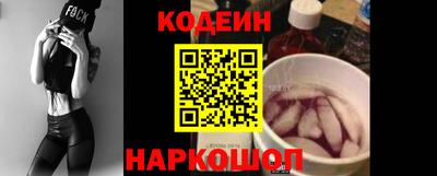марки nbome Апшеронск
