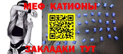 кокаин премиум Аргун