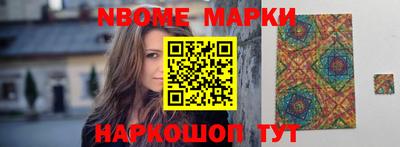 экстази Балашиха