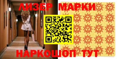 экстази Балашиха