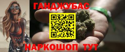 кокаин премиум Аргун