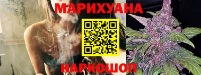 марки nbome Апшеронск