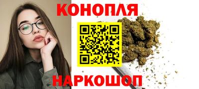 альфа пвп VHQ Апрелевка