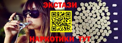 кокаин премиум Аргун