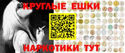 кокаин премиум Аргун