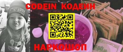 альфа пвп VHQ Апрелевка