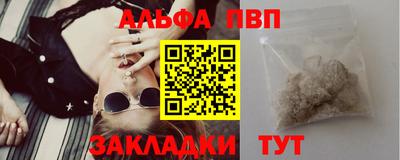 экстази Балашиха