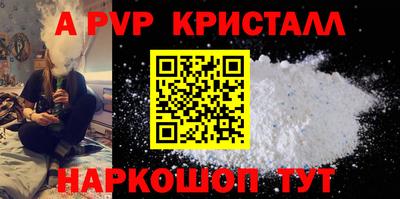кокаин премиум Аргун