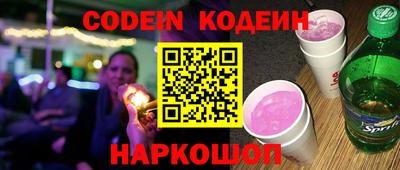альфа пвп VHQ Апрелевка