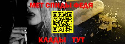 кокаин премиум Аргун
