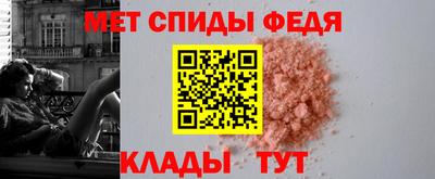 марки nbome Апшеронск