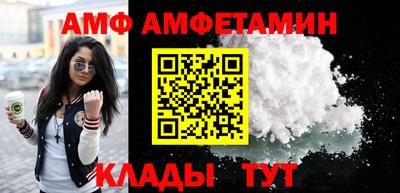 кокаин премиум Аргун