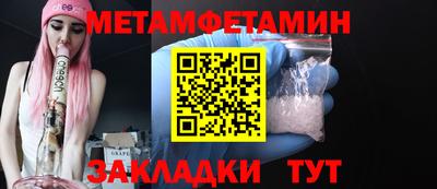 кокаин премиум Аргун