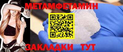 кокаин премиум Аргун