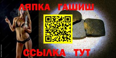 кокаин премиум Аргун